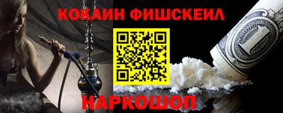 хмурый Краснознаменск