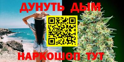 хмурый Краснознаменск
