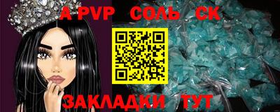 хмурый Краснознаменск