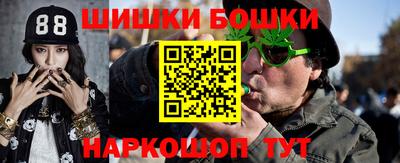 ALPHA-PVP Краснокаменск