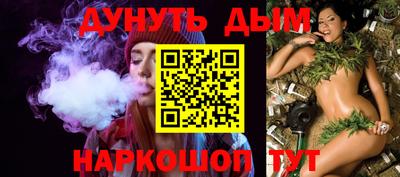 хмурый Краснознаменск