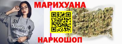ALPHA-PVP Краснокаменск
