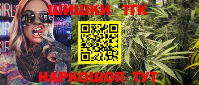 хмурый Краснознаменск