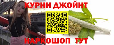 хмурый Краснознаменск