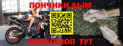 хмурый Краснознаменск