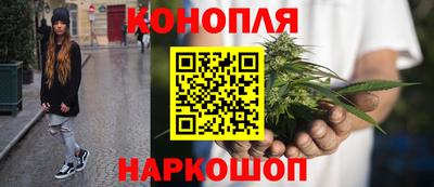 ALPHA-PVP Краснокаменск