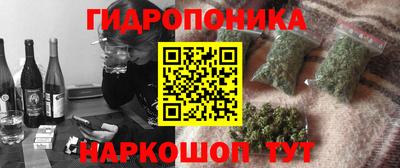 альфа пвп VHQ Краснодар