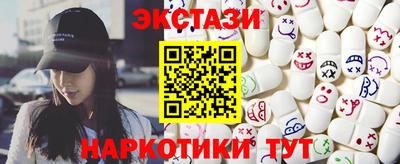 ALPHA-PVP Краснокаменск
