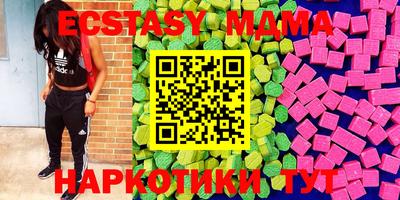 хмурый Краснознаменск