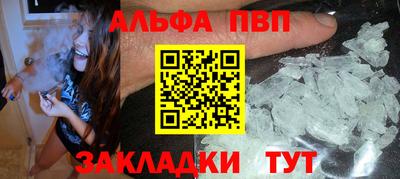 хмурый Краснознаменск