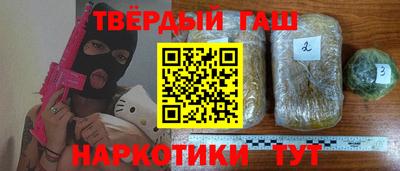 хмурый Краснознаменск