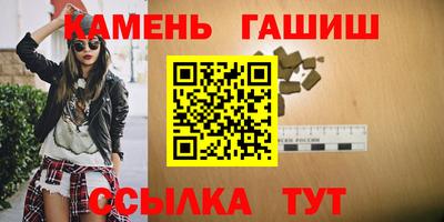 альфа пвп VHQ Краснодар
