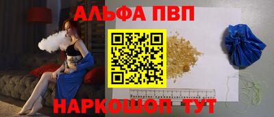 хмурый Краснознаменск