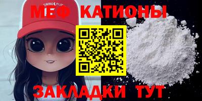 хмурый Краснознаменск